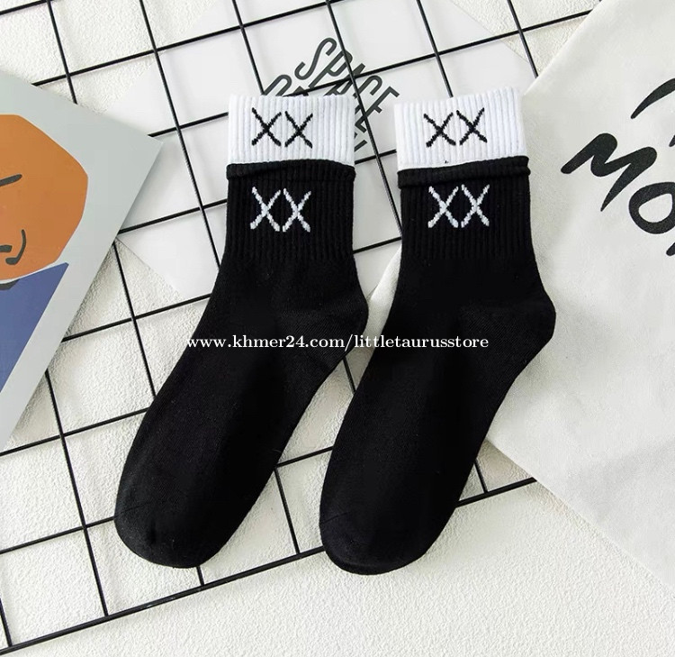 Sock 1 only Price 1.00 in Phnom Penh, Cambodia Little Taurus Store