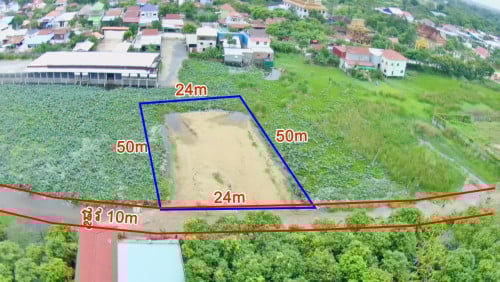 ដីលក់បន្ទាន់ស្វាយជ្រំុ  24m x 50m