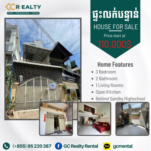 Flat house for sale ( Samaky )open business and living