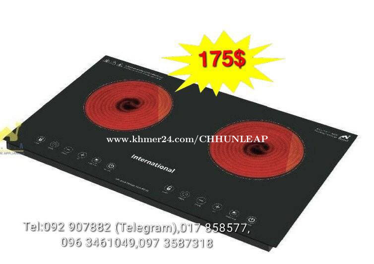 New Gas stove Price 70 in Phnom Penh, Cambodia Chhun Leap