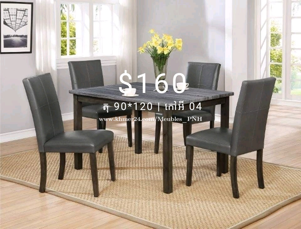 Dining Table and Chairs Price 160.00 in Phnom Penh, Cambodia Les