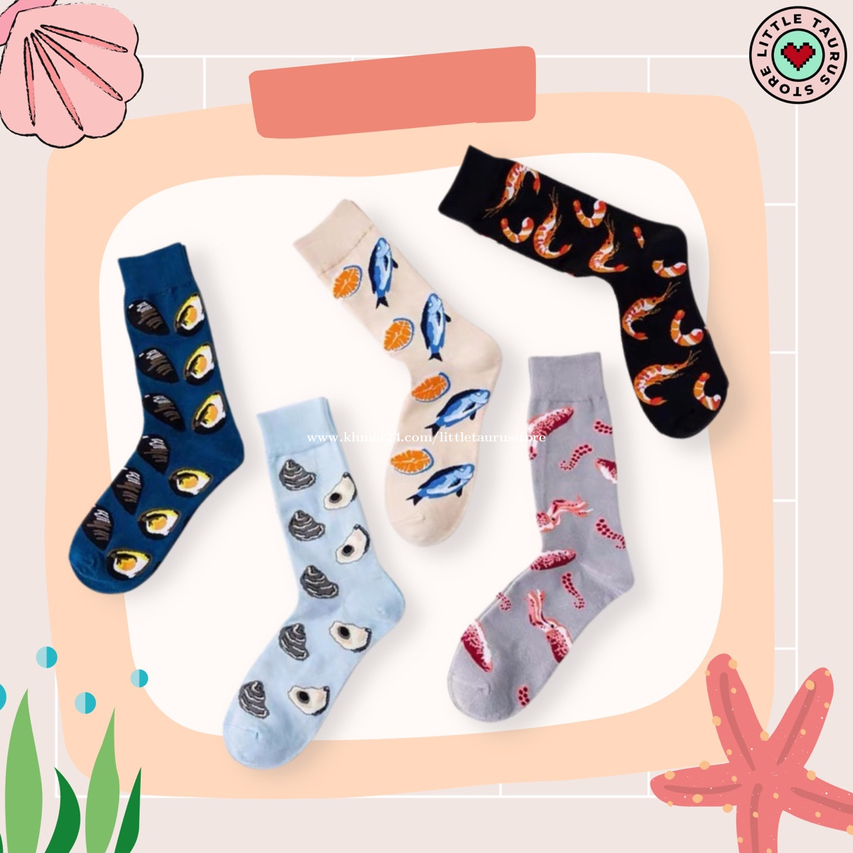 Sock 1 only in Phnom Penh, Cambodia on