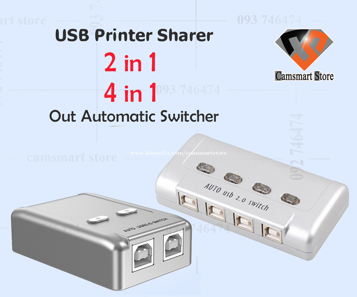 engagement kedel forsendelse USB 2.0 Switch Hub PC Sharing Auto High Speed Printer Scanner External  Switcher for PC Computer price $12.00 in Phnom Penh, Cambodia - camsmart  store | Khmer24.com