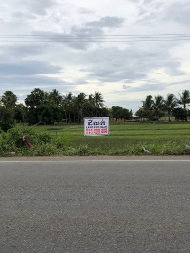ដីលក់បន្ទាន់​ជិតឆ្នេរកែប លេីផ្លូវជាតិ33