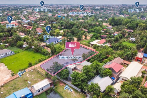 Commercial Land for Sale - Svay Dankum, Siem Reap