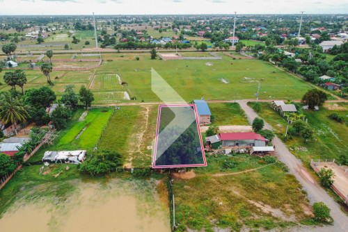 Plot Land for Sale - Prey Kuy, Siem Reap