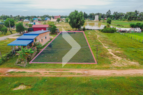 Plot Land for Sale - Prey Kuy, Siem Reap