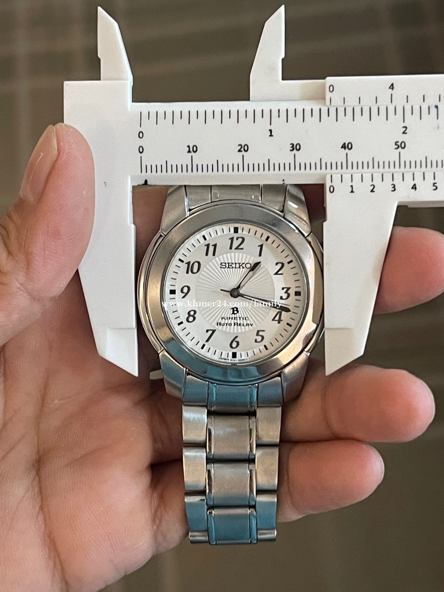 Seiko discount b automatic