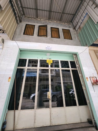 ផ្ទះលក់បន្ទាន់