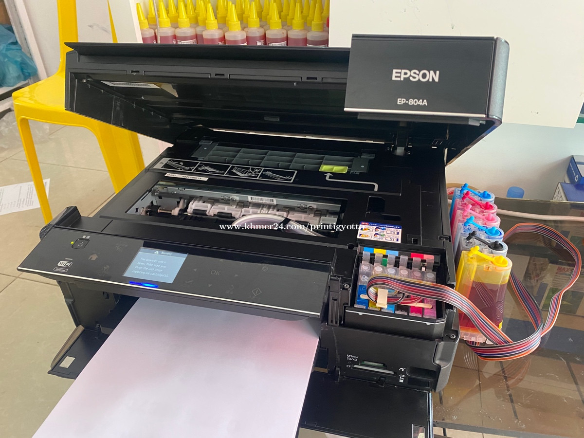 Epson EP-804A Price $160.00 in Phnom Penh, Cambodia - ណារុន