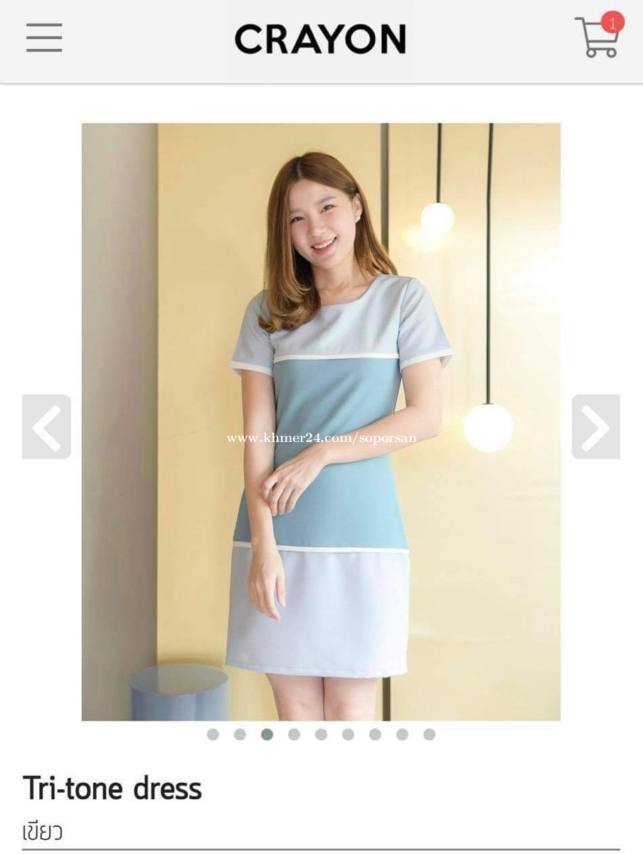 Crayon brand Thailand in Phnom Penh, Cambodia on