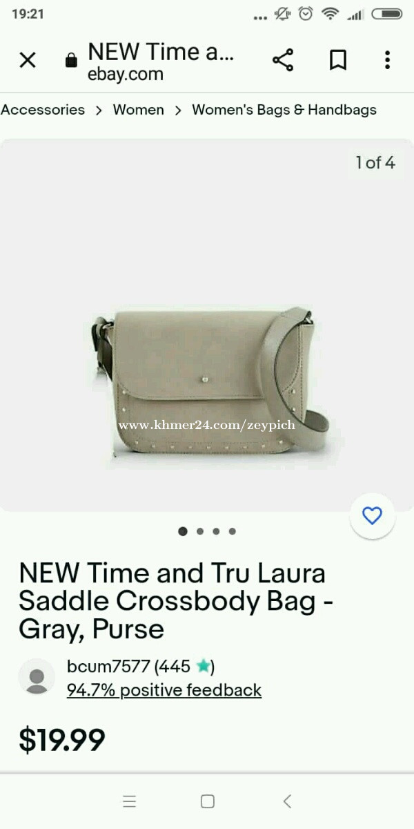 New bags brand Time and tru in Phnom Penh, Cambodia on
