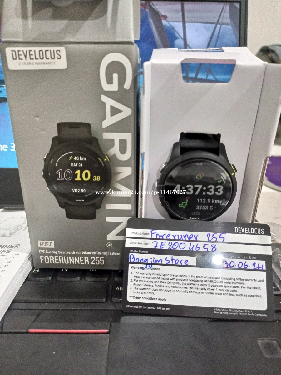 年中無休】 GARMIN ガーミン Forerunner 255 Music 010-02641-47