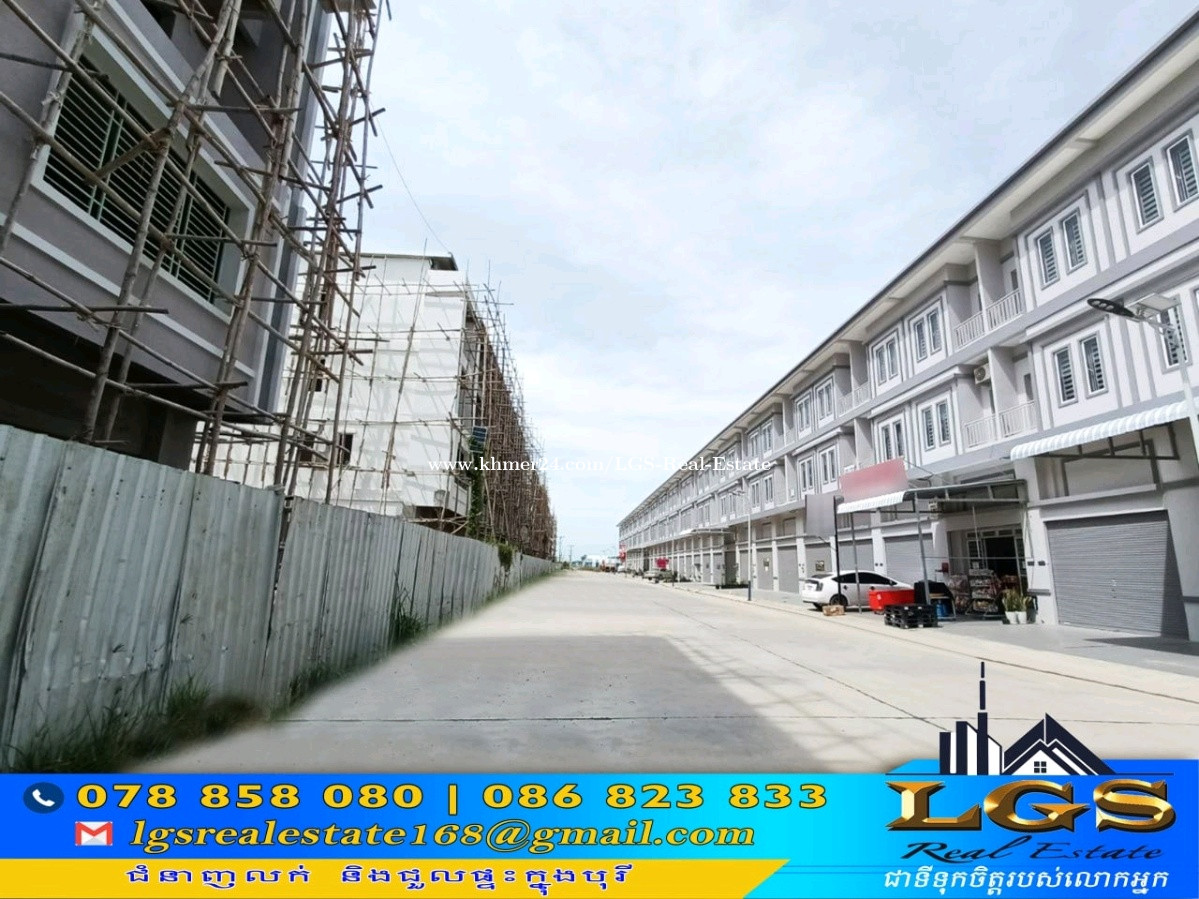🏠ផ្ទះអាជីវកម្ម house for Sale Price 170000.00 in Prey