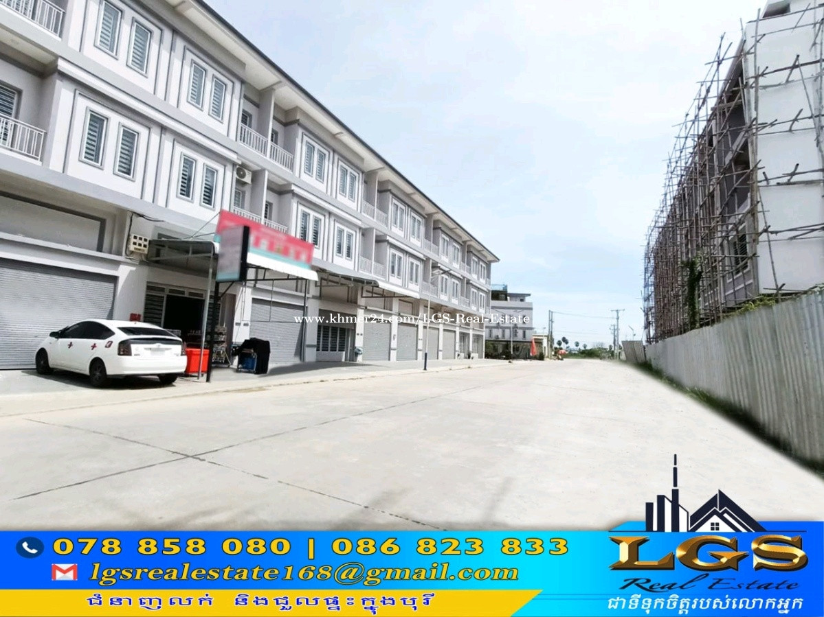 🏠ផ្ទះអាជីវកម្ម house for Sale Price 170000.00 in Prey Sa, Dangkao, Phnom Penh