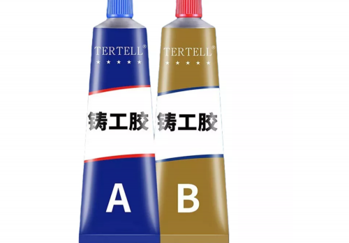 កាវញីឈ្មោលសំរាប់បិតប៉ះប៉ូវ ជាតិដែក លោហះ...A+B Metal Repairing Adhesive Super Glue Iron Steel