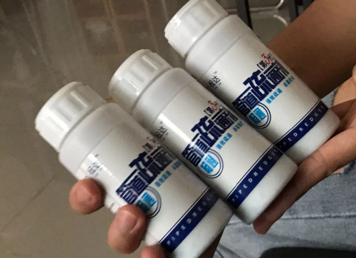 ថ្នាំម្សៅ កំចាត់ ស្ទះ បង្គន់ ទ្បាបូ លាងចាន...។ល។ Powder to fix clogged pipes, genuine