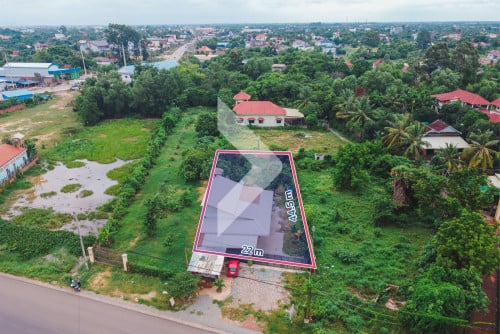 Plot Land for Sale - Kor Kranh, Siem Reap