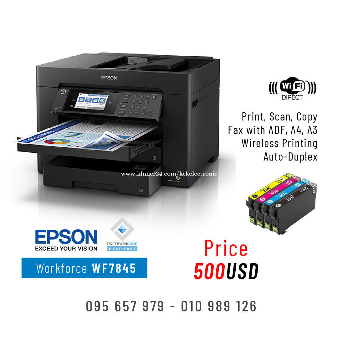 EPSON WORKFORCE WF-7845 Printer in 