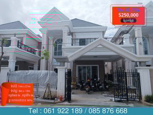 🏘 The ML Villa (ព្រែកជ្រៃ)  តម្លៃ​ (ចរចា) * ផ្ទះសាង់សង់បានប្រហែល 90%