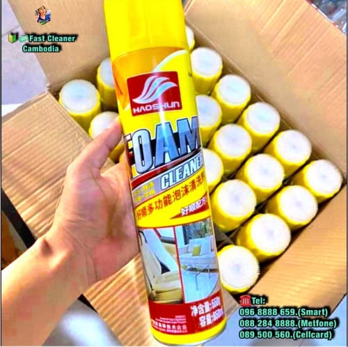 🔰🔰FOAM CLEANER For Sale