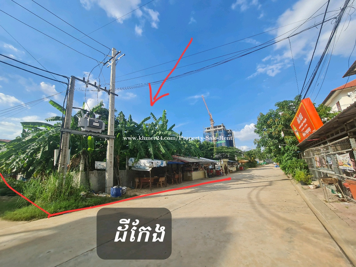 ដីលក់ កែង3ជ្រុង ក្រោយប៉េងហួត6A Corner Land for sale 2500m² in Preaek