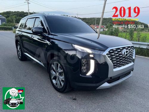 Hyundai palisade комплектация prestige