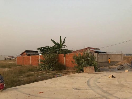 ដីលក់ប្រញ៉ាប់លុយ