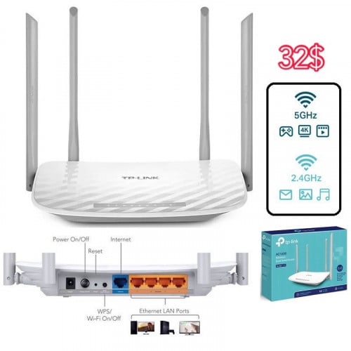 Tp-link Archer C50 1200 Mbps