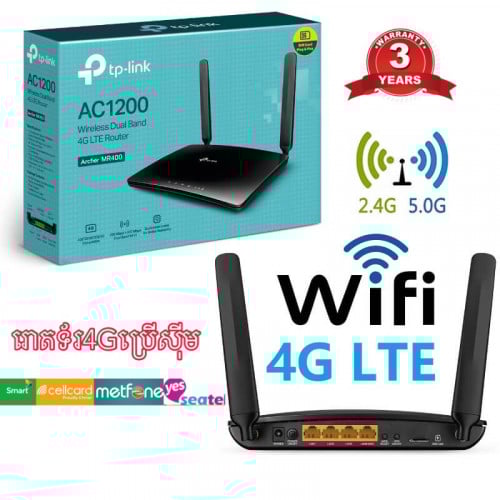 Tplink Modern 4g សុីម 5g ធានា ៣ឆ្នាំ (inbox for price)