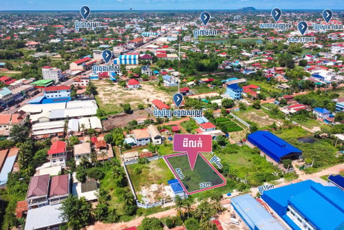 Land for Sale - Sala Kamraeuk, Siem Reap