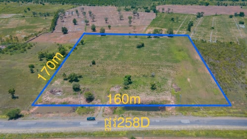 Land sale 2.7hectare ជិតគំរោង1000ហិចតា