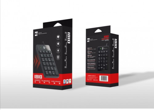 Select R8 KB 1810 Wired Keypad