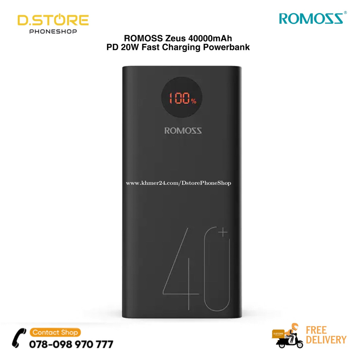 ROMOSS Zeus - 40000mAh PD 20W Fast Charging Powerbank price $39.00