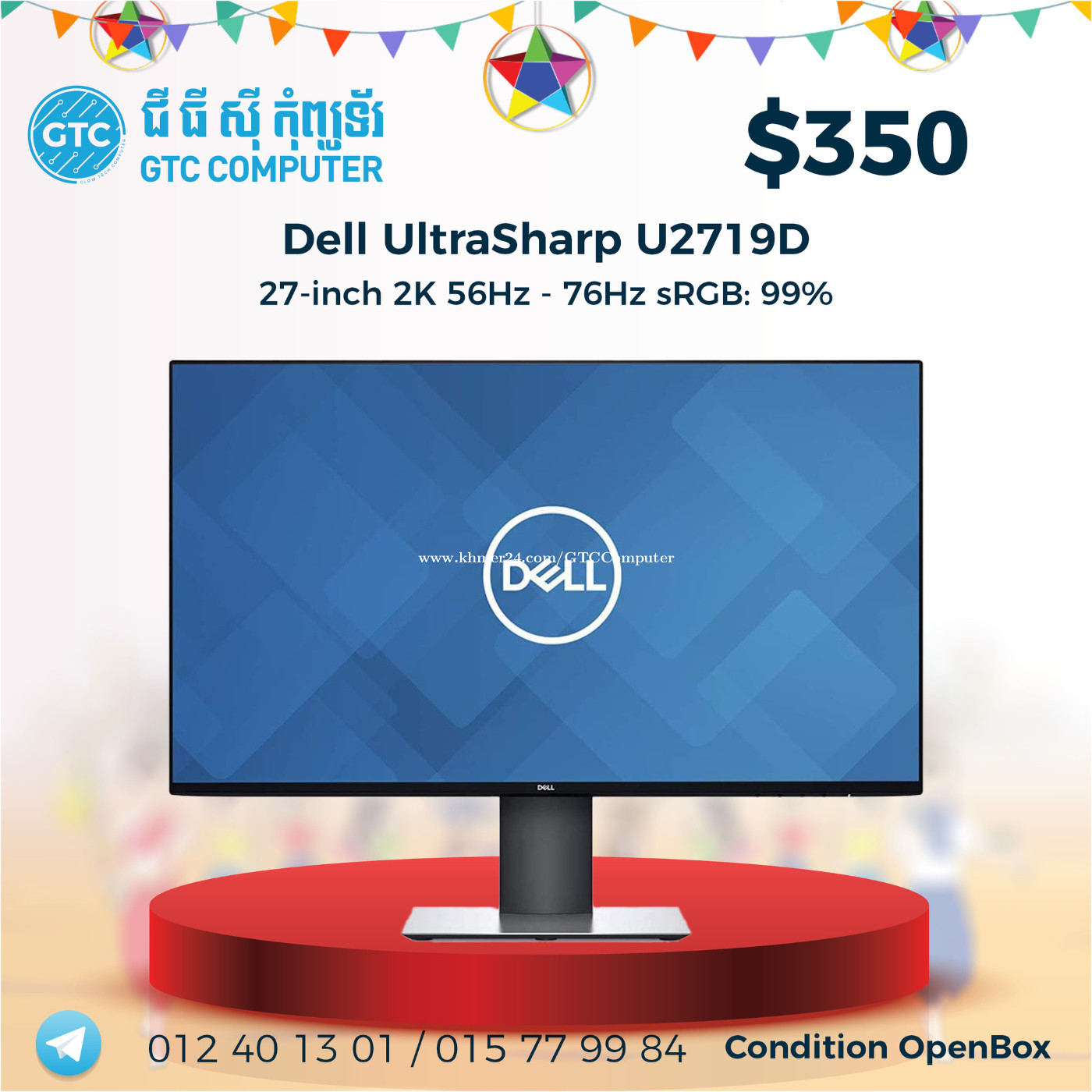 Monitor Dell UltraSharp U2719D 27\