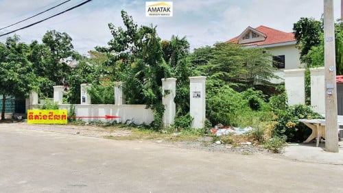 ដីលក់នៅទួលគោកជិតសាលាឥន្ទ្រទេវី