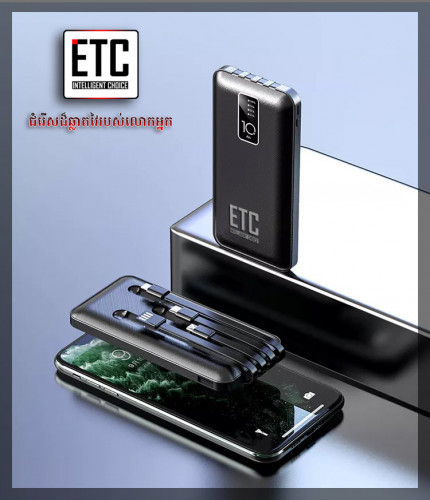 Powerbank 10000 amh មានខ្សែរភ្ជាប់មកជាមួយបីមុខ