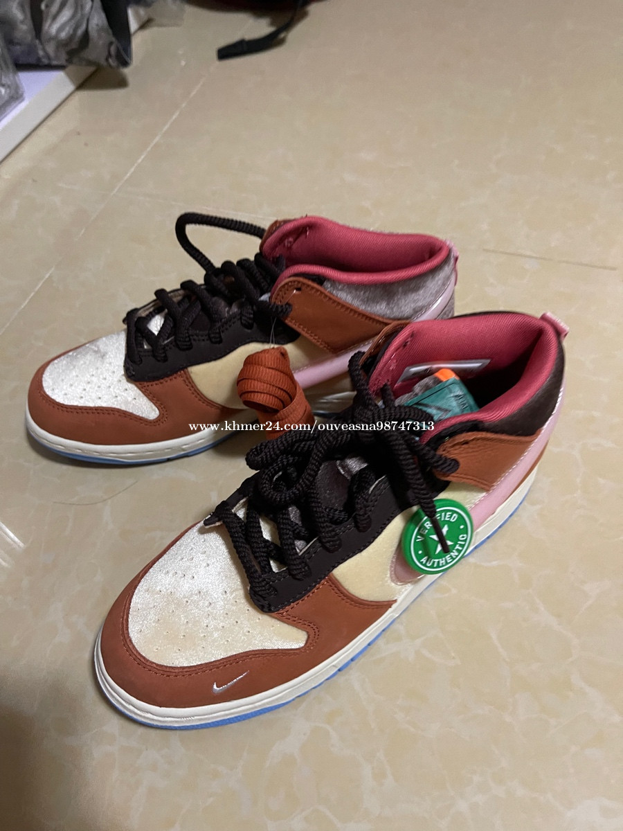 chocolate milk dunks social status