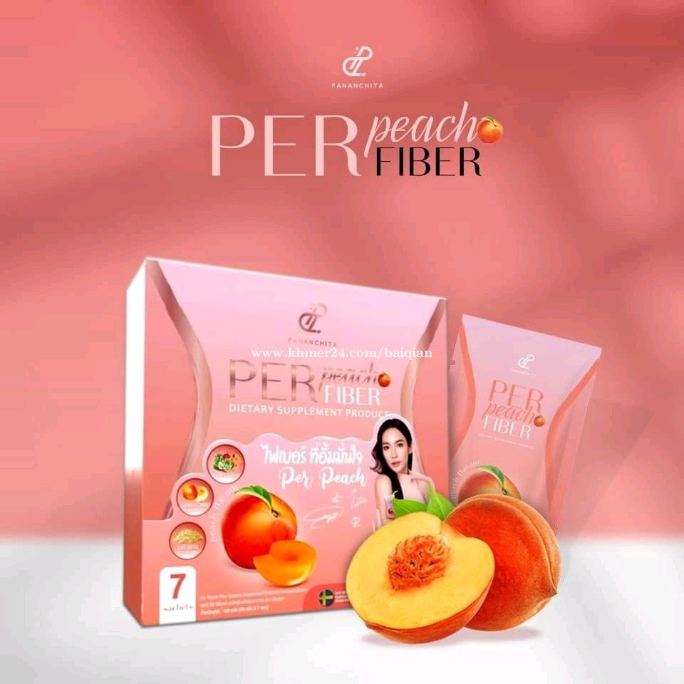 PER Peach FIBER 🍑 in Phnom Penh, Cambodia on