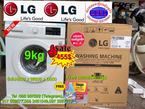 New LG washing machine  Front Loading  9kg