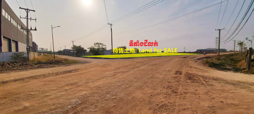 លក់ដីកែង ក្បាលដីវែងជាង 90ម៉ែត្រ អាចសង់ផ្ទះលក់បានជាង 20 ល្វែងផ្តល់កម្រៃ3% ជូនអ្នកនាំភ្ញៀវទិញ