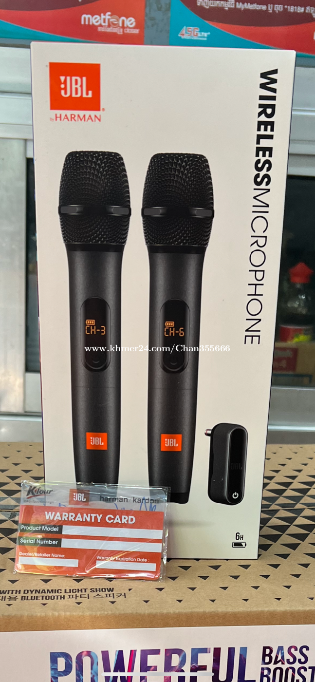 JBL wireless Microphone in Phnom Penh, Cambodia on