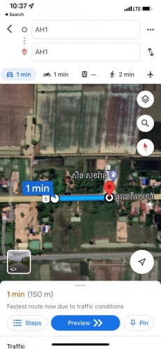 ដីលក់បន្ទាន់9មុឺន5ពាន់ចចារ(អាចនាំភ្ញៀវដាក់បានកំមីស្យុង)