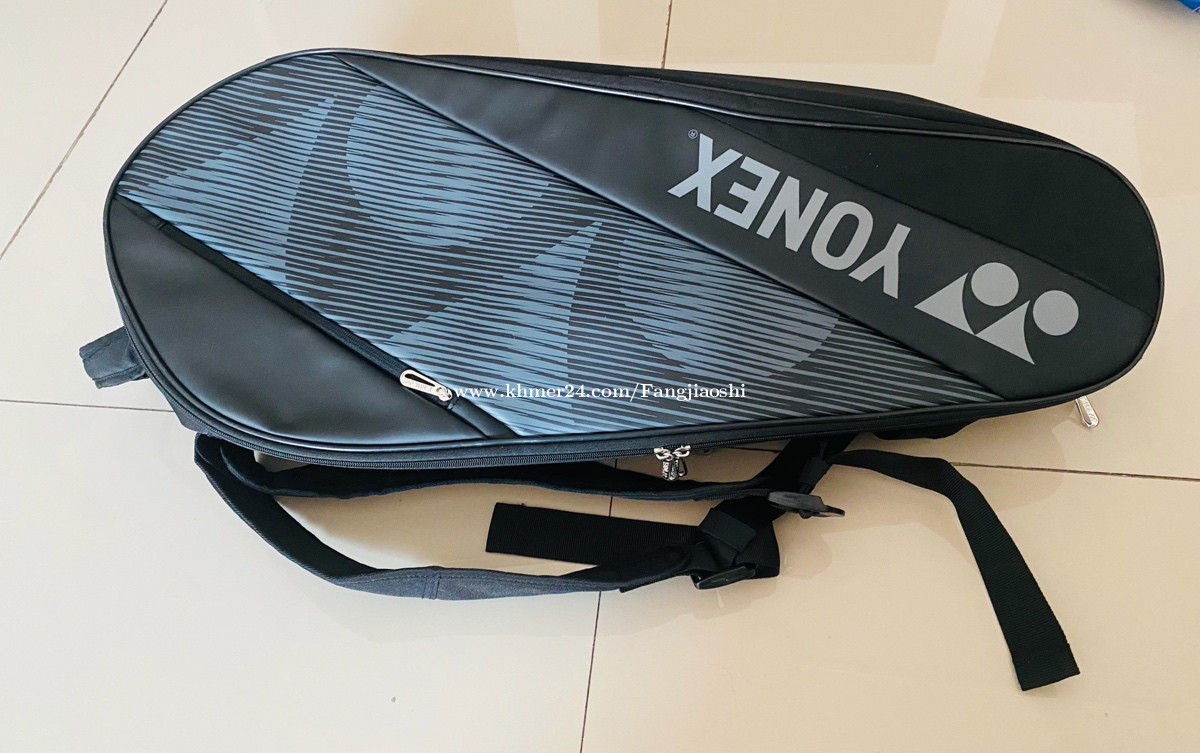 badminton racket sports gym bag Price 25.00 in Phnom Penh, Cambodia