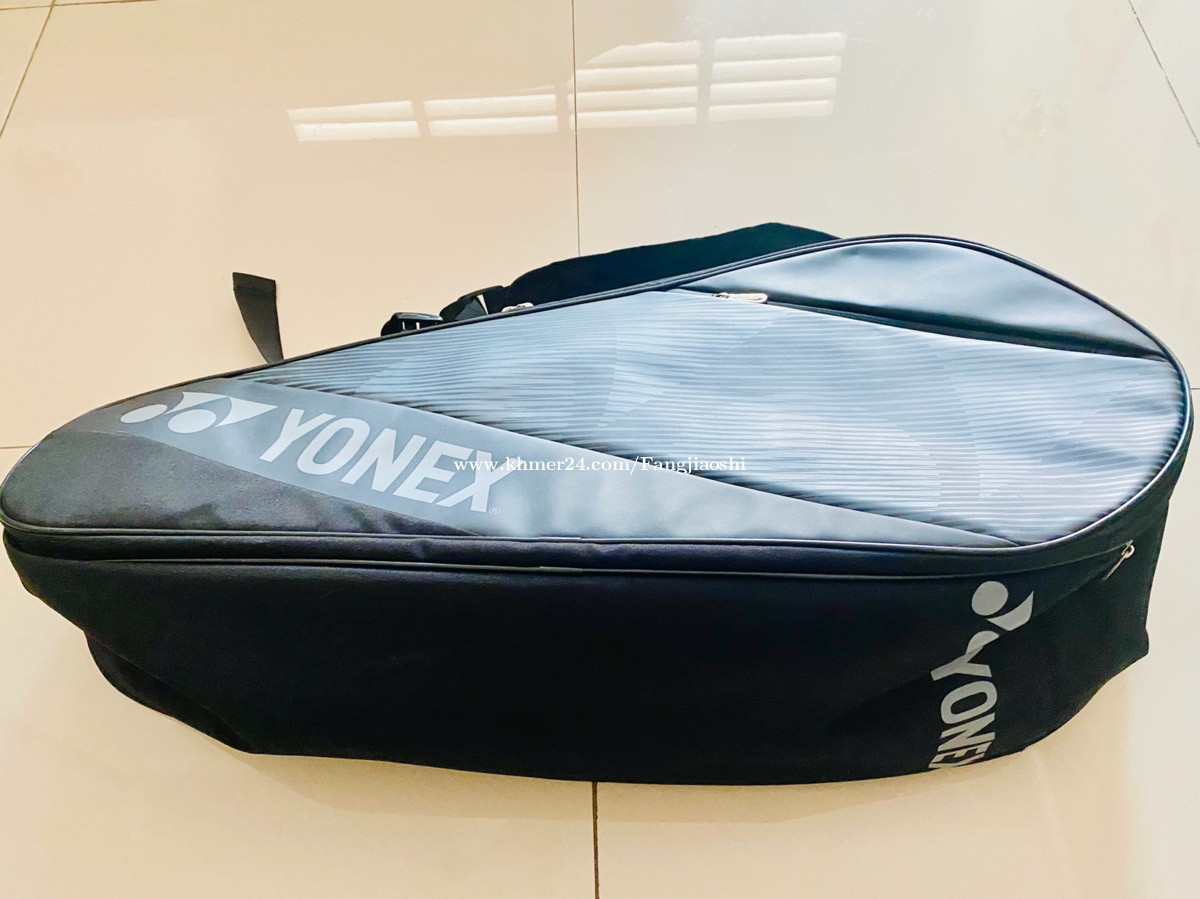 badminton racket sports gym bag Price 25.00 in Phnom Penh, Cambodia
