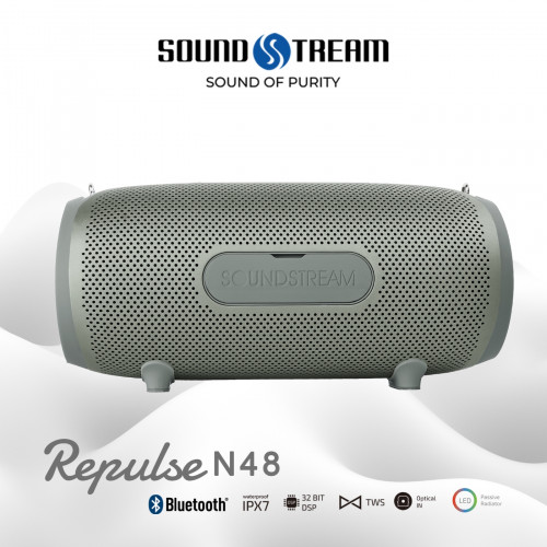 Sell Speaker N48