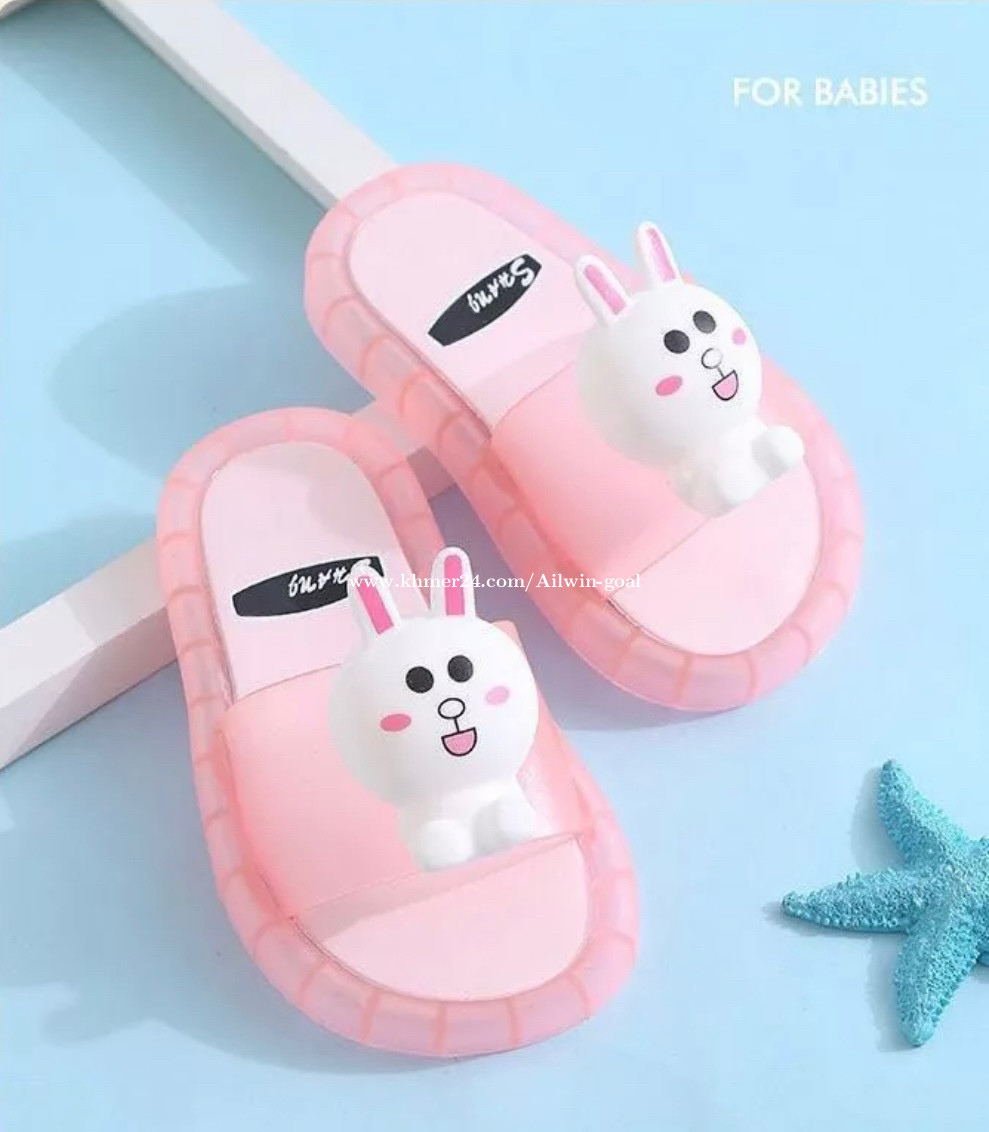 Shoe light for kids in Phnom Penh, Cambodia on