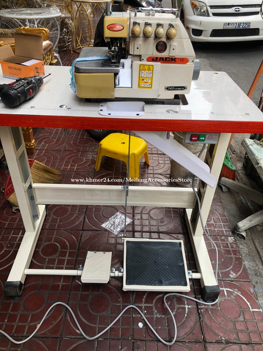 Sewing machine Price 130.00 in Phnom Penh, Cambodia Meileng