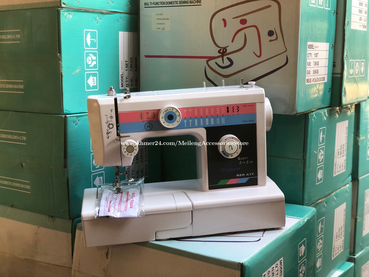 Sewing machine Price 130.00 in Phnom Penh, Cambodia Meileng