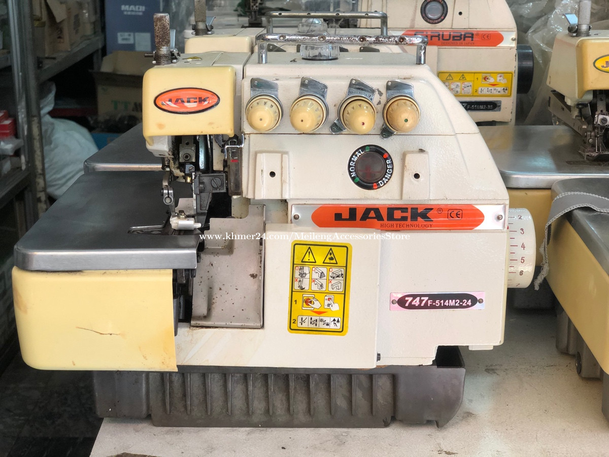 Sewing machine Price 130.00 in Phnom Penh, Cambodia Meileng